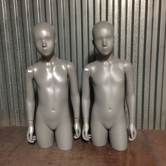 Huvudbild Barnbyst - begagnad