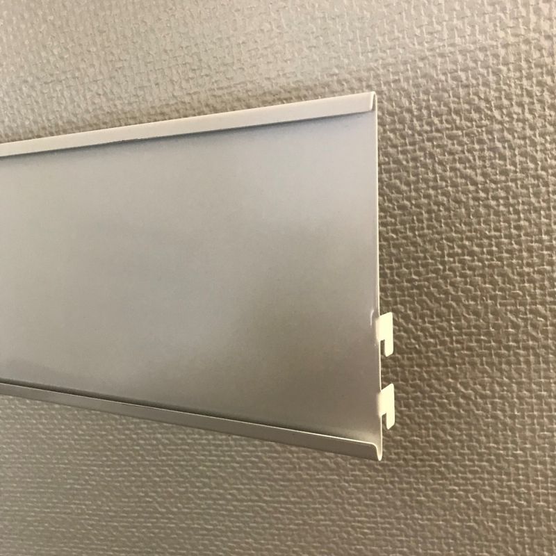 Skylthållare Ricana 900x150 mm vit - begagnad
