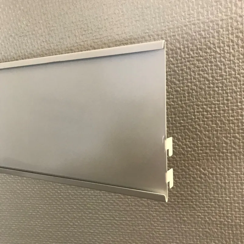 Skylthållare Ricana 900x150 mm vit - begagnad
